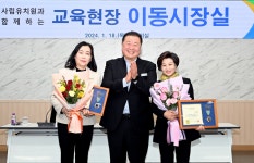 소통현장 (상세) : HOME > 사진 > 소통현장 파주뉴스