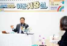 소통현장 (상세) : HOME > 사진 > 소통현장 파주뉴스