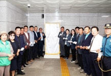 소통현장 (상세) : HOME > 사진 > 소통현장 파주뉴스