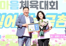 소통현장 (상세) : HOME > 사진 > 소통현장 파주뉴스