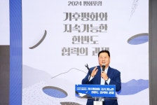 소통현장 (상세) : HOME > 사진 > 소통현장 파주뉴스