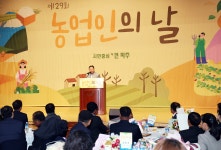 소통현장 (상세) : HOME > 사진 > 소통현장 파주뉴스