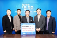 소통현장 (상세) : HOME > 사진 > 소통현장 파주뉴스