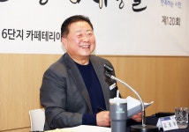 소통현장 (상세) : HOME > 사진 > 소통현장 파주뉴스