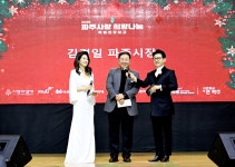 소통현장 (상세) : HOME > 사진 > 소통현장 파주뉴스