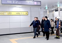 소통현장 (상세) : HOME > 사진 > 소통현장 파주뉴스