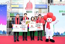 소통현장 (상세) : HOME > 사진 > 소통현장 파주뉴스