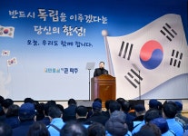 소통현장 (상세) : HOME > 사진 > 소통현장 파주뉴스