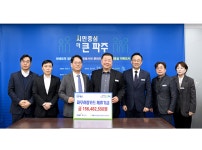 소통현장 (상세) : HOME > 사진 > 소통현장 파주뉴스