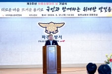 소통현장 (상세) : HOME > 사진 > 소통현장 파주뉴스