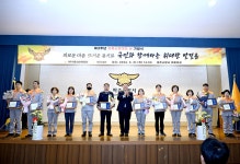 소통현장 (상세) : HOME > 사진 > 소통현장 파주뉴스