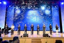 소통현장 (상세) : HOME > 사진 > 소통현장 파주뉴스