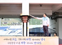 소통현장 (상세) : HOME > 사진 > 소통현장 파주뉴스