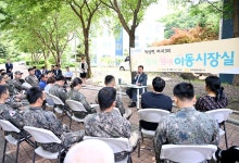 소통현장 (상세) : HOME > 사진 > 소통현장 파주뉴스