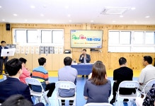 소통현장 (상세) : HOME > 사진 > 소통현장 파주뉴스