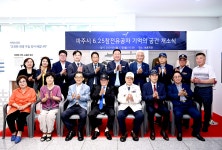 소통현장 (상세) : HOME > 사진 > 소통현장 파주뉴스