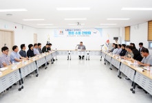 소통현장 (상세) : HOME > 사진 > 소통현장 파주뉴스