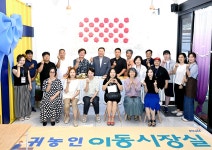 소통현장 (상세) : HOME > 사진 > 소통현장 파주뉴스
