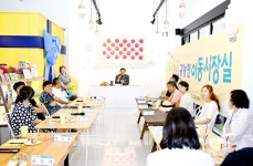 소통현장 (상세) : HOME > 사진 > 소통현장 파주뉴스