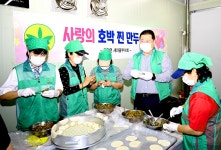 소통현장 (상세) : HOME > 사진 > 소통현장 파주뉴스