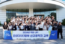 소통현장 (상세) : HOME > 사진 > 소통현장 파주뉴스