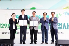 소통현장 (상세) : HOME > 사진 > 소통현장 파주뉴스