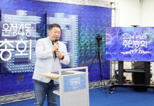 전체 (상세) : HOME > 포토 > 전체 파주뉴스