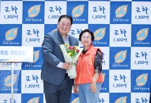 전체 (상세) : HOME > 포토 > 전체 파주뉴스