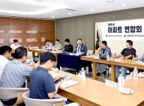 소통현장 (상세) : HOME > 사진 > 소통현장 파주뉴스