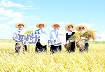 소통현장 (상세) : HOME > 사진 > 소통현장 파주뉴스