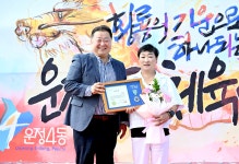 전체 (상세) : HOME > 포토 > 전체 파주뉴스
