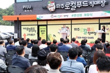 소통현장 (상세) : HOME > 사진 > 소통현장 파주뉴스