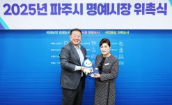 소통현장 (상세) : HOME > 사진 > 소통현장 파주뉴스