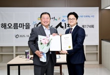 소통현장 (상세) : HOME > 사진 > 소통현장 파주뉴스