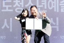 소통현장 (상세) : HOME > 사진 > 소통현장 파주뉴스