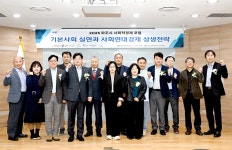 소통현장 (상세) : HOME > 사진 > 소통현장 파주뉴스