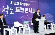 소통현장 (상세) : HOME > 사진 > 소통현장 파주뉴스