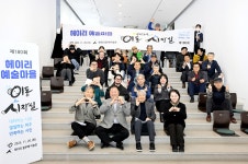 소통현장 : HOME > 사진 > 소통현장 파주뉴스