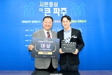 소통현장 (상세) : HOME > 사진 > 소통현장 파주뉴스