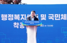 소통현장 (상세) : HOME > 사진 > 소통현장 파주뉴스