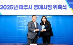 소통현장 (상세) : HOME > 사진 > 소통현장 파주뉴스