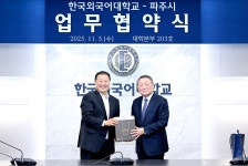 소통현장 (상세) : HOME > 사진 > 소통현장 파주뉴스