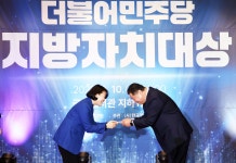 소통현장 (상세) : HOME > 사진 > 소통현장 파주뉴스