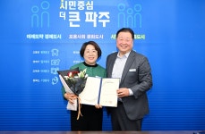 소통현장 (상세) : HOME > 사진 > 소통현장 파주뉴스