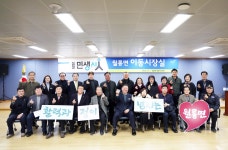 소통현장 (상세) : HOME > 사진 > 소통현장 파주뉴스