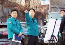 소통현장 (상세) : HOME > 사진 > 소통현장 파주뉴스