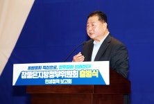 소통현장 (상세) : HOME > 사진 > 소통현장 파주뉴스