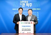 소통현장 (상세) : HOME > 사진 > 소통현장 파주뉴스