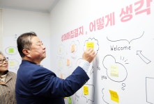 소통현장 (상세) : HOME > 사진 > 소통현장 파주뉴스
