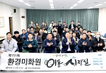 소통현장 (상세) : HOME > 사진 > 소통현장 파주뉴스